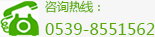 組織450名學(xué)生合團參加“禮贊新中國